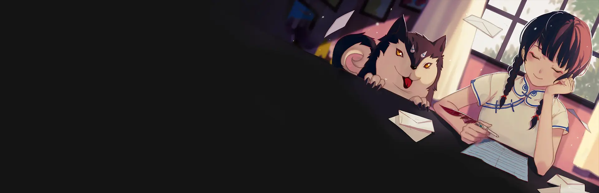 WILL:美好世界