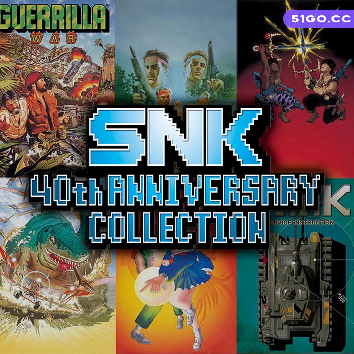 SNK 40 周年合集