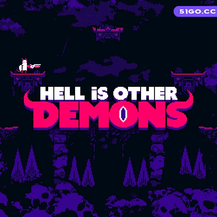 地狱即恶魔