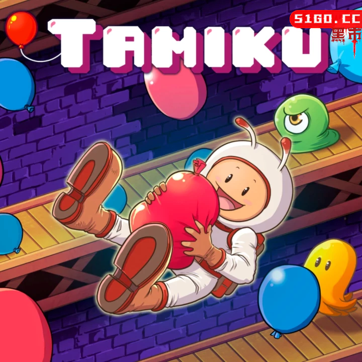 Tamiku
