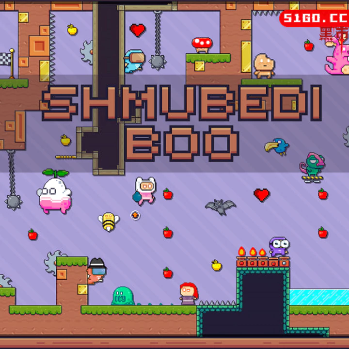 Shmubedi Boo 