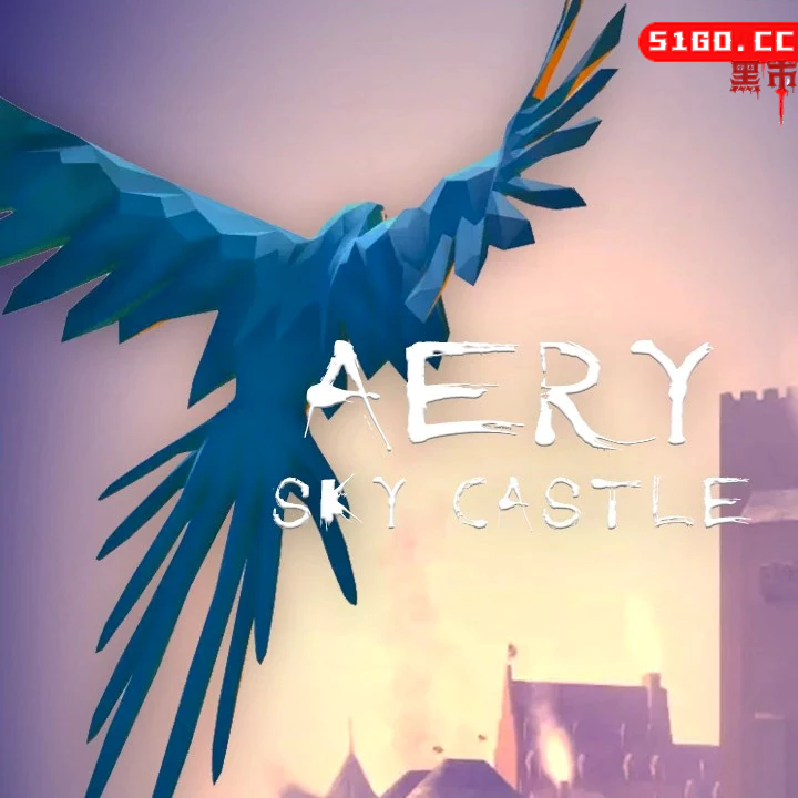 Aery - 天空城堡
