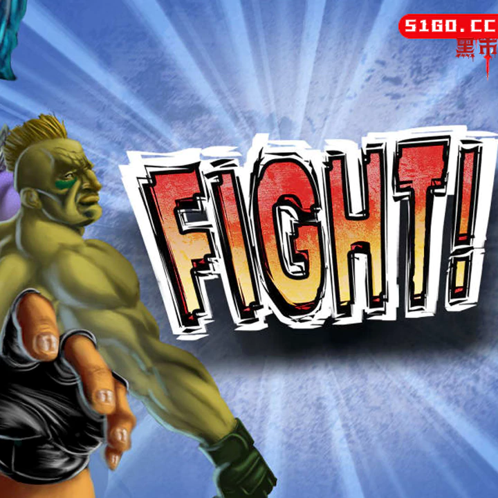 Fight
