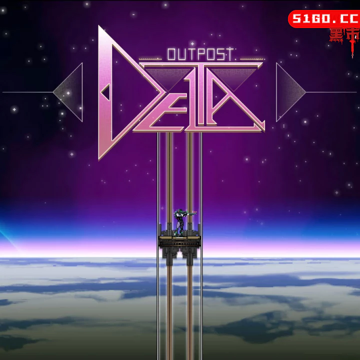 Delta 前哨站