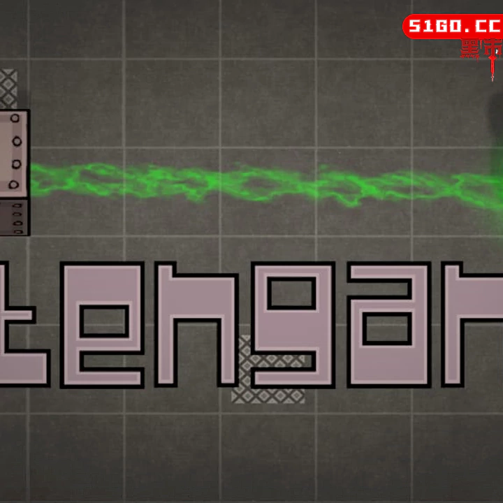 Tengam