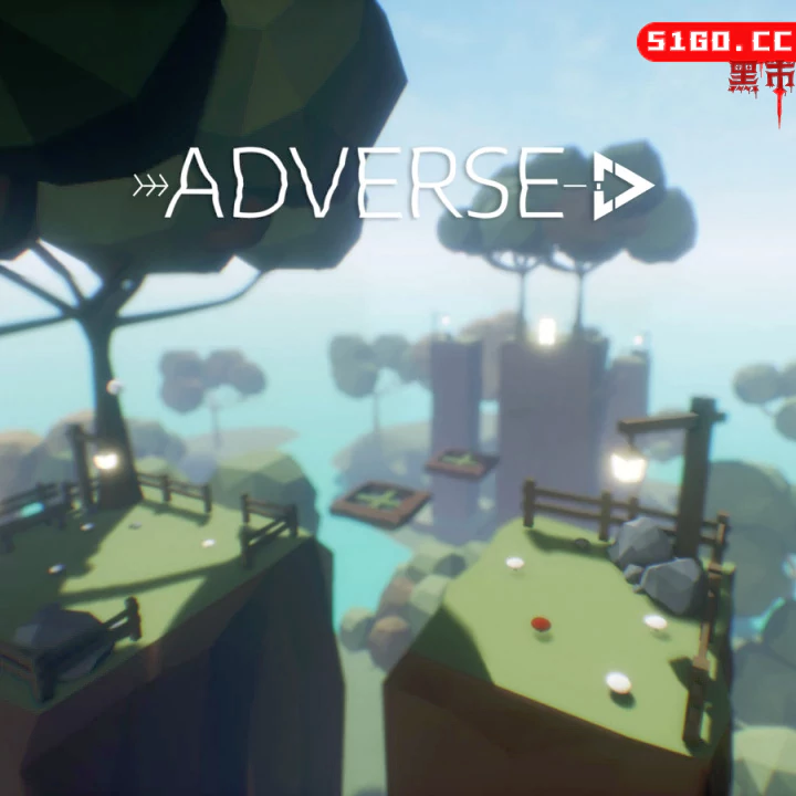逆境:Adverse