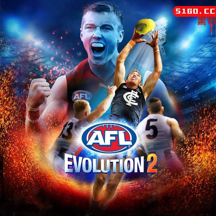 AFL 进化 2