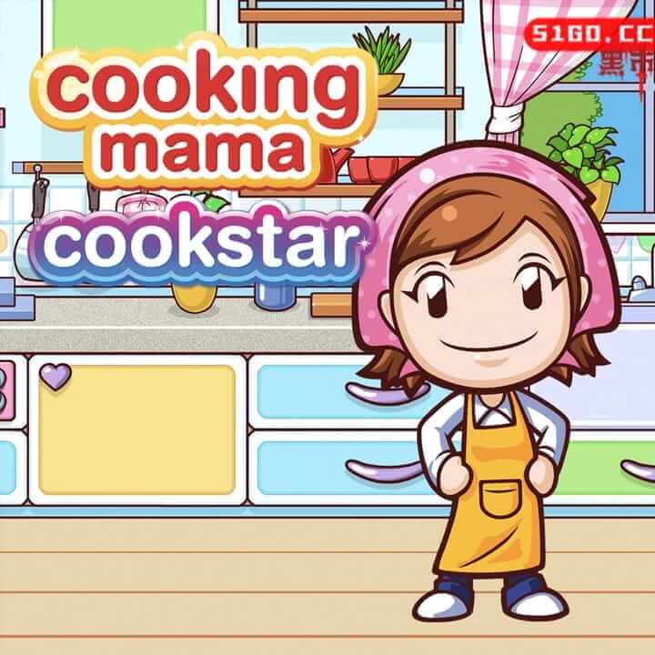 料理妈妈