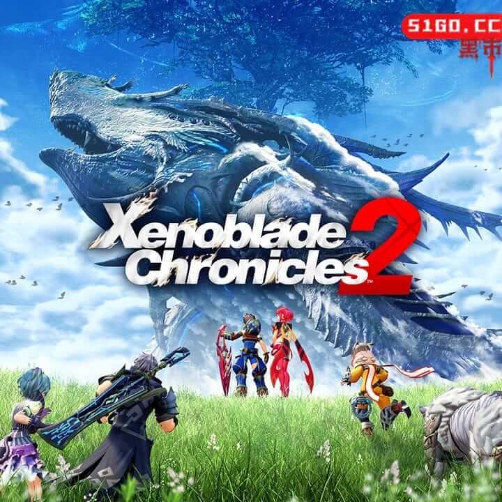 异度神剑 2