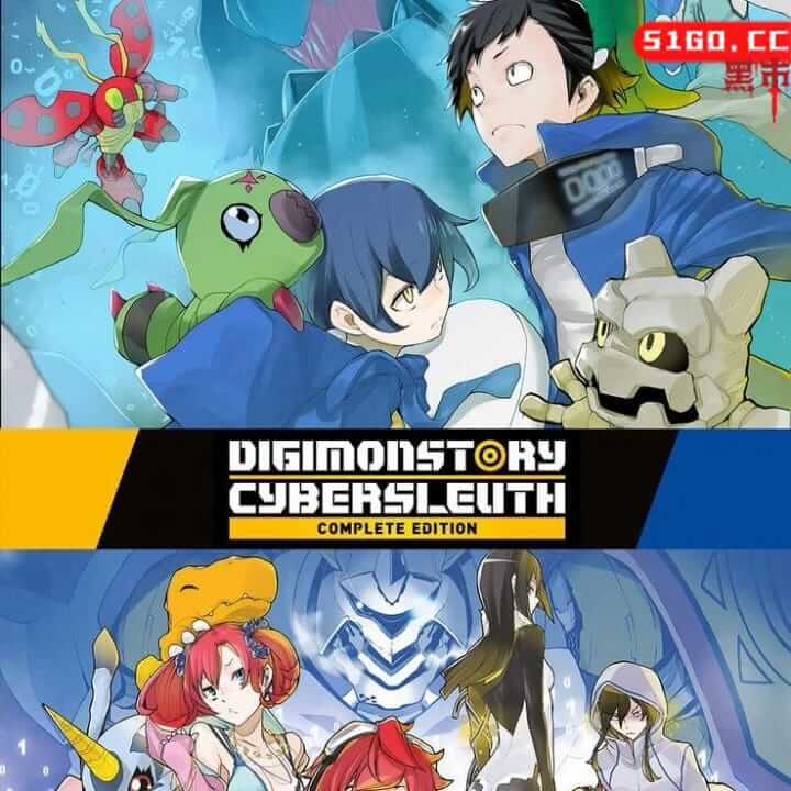 数码宝贝物语：网路侦探 完整版