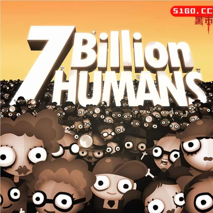 70 亿人