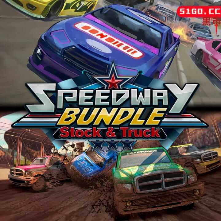 高速公路赛车和高速卡车运动合集.Speedway bundle stock & truck
