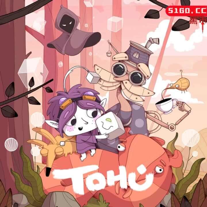 TOHU