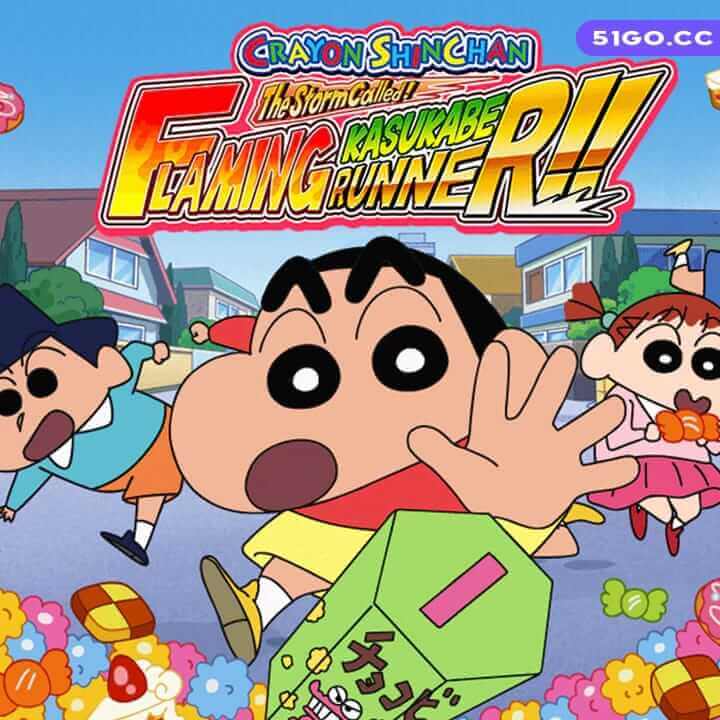 蜡笔小新 呼风唤雨.Crayon Shinchan 中文