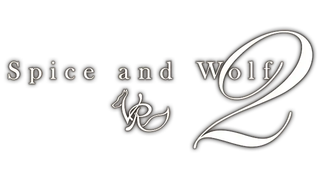 狼与香辛料VR2 | Spice and Wolf VR 2 LOGO