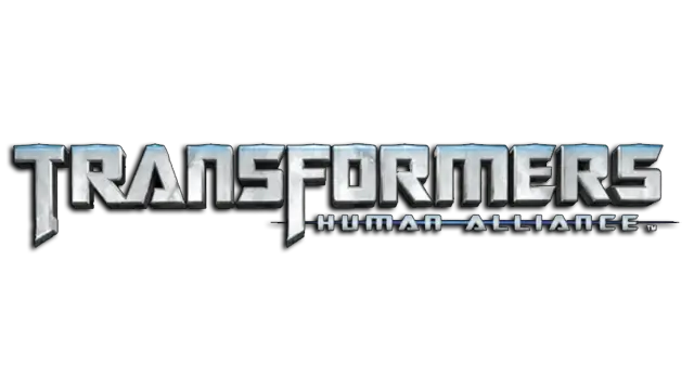变形金刚：人类联盟 | Transformers: Human Alliance LOGO