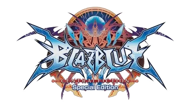 苍翼默示录 神观之梦 特别版 | BlazBlue: Central Fiction – Special Edition LOGO