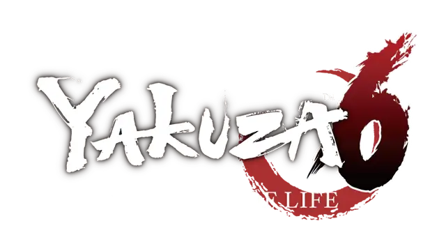 如龙 6：生命诗篇 | Yakuza 6: The Song of Life LOGO