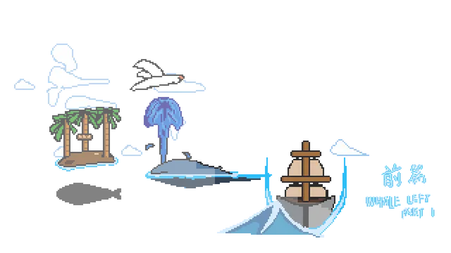 鲸走：前篇 | Whale Left Part 1 LOGO