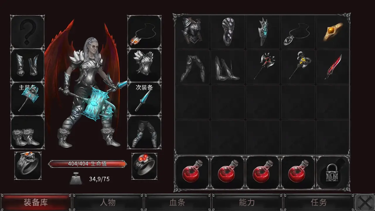 吸血鬼之殇：起源-Vampire's Fall: Origins-游戏截图-好玩游戏库