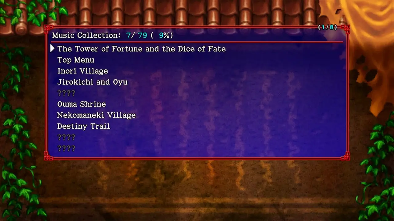 风来的西林 5：命运塔与命运的骰子-Shiren the Wanderer: The Tower of Fortune and the Dice of Fate-游戏截图-好玩游戏库