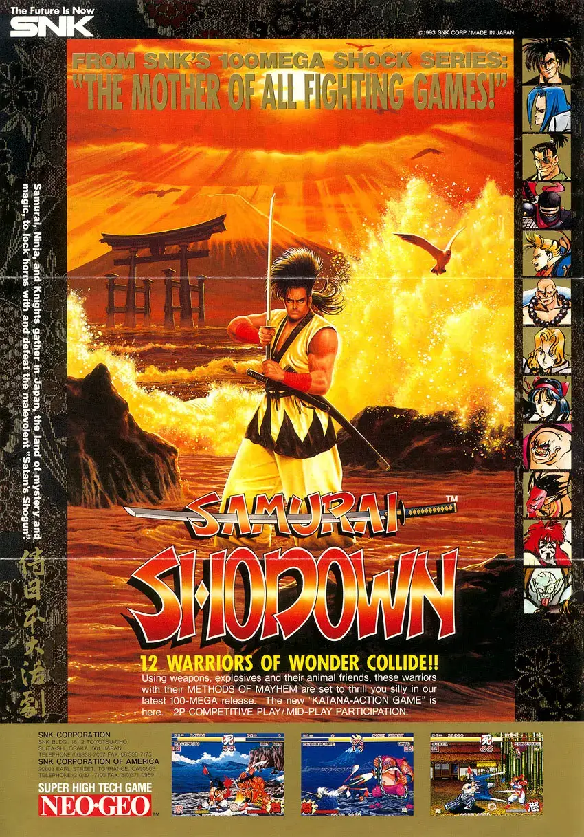 侍魂-Samurai Shodown-游戏截图-好玩游戏库