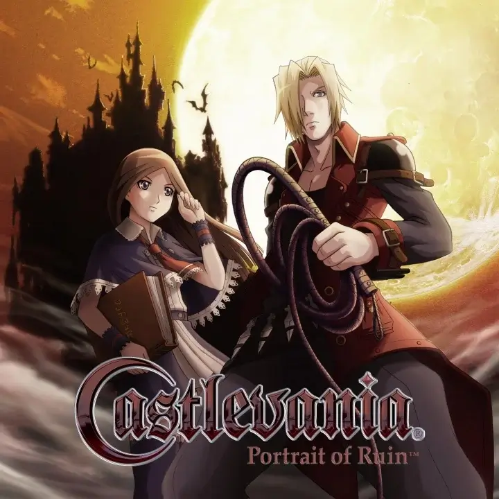 恶魔城：迷宫回廊