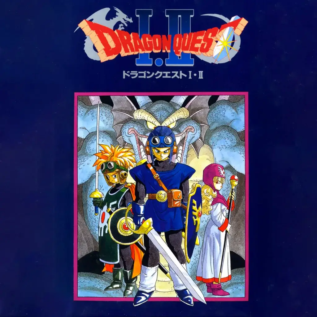 勇者斗恶龙 1 & 2