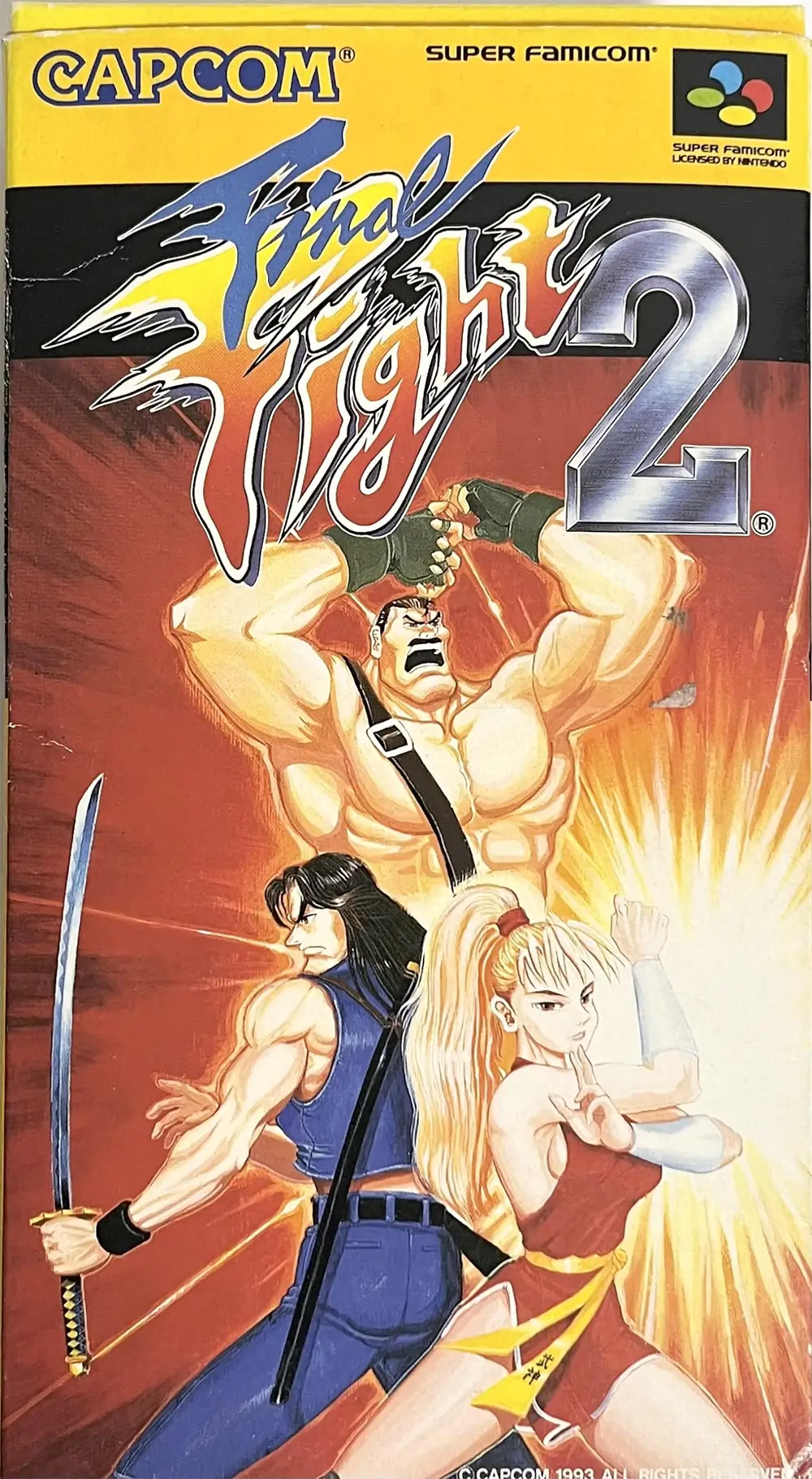 快打旋风 2-Final Fight 2-游戏截图-好玩游戏库