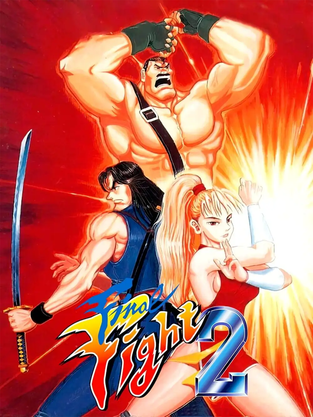快打旋风 2-Final Fight 2-游戏截图-好玩游戏库