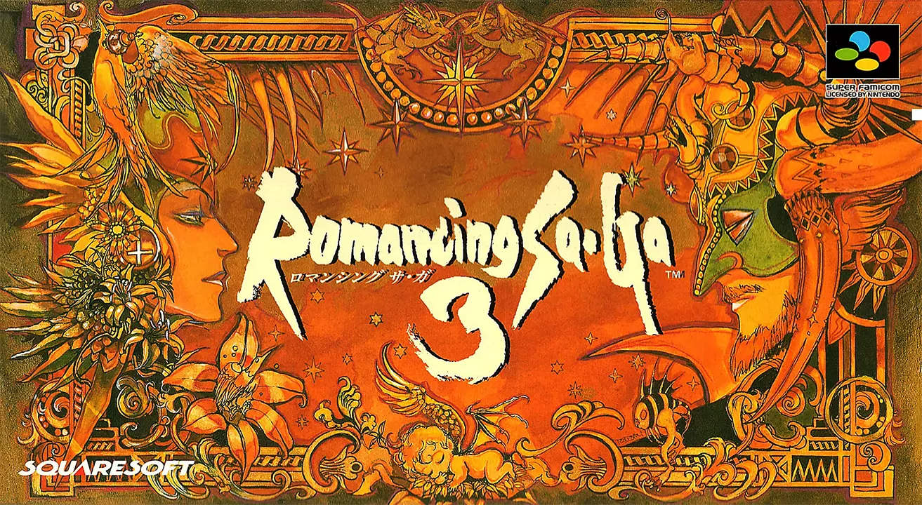 浪漫沙迦 3-Romancing SaGa 3-游戏截图-好玩游戏库