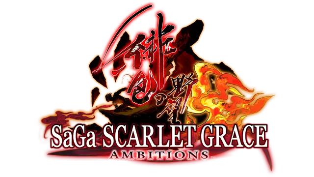 沙迦:绯色天恩 绯色的野望 | SaGa SCARLET GRACE AMBITIONS LOGO