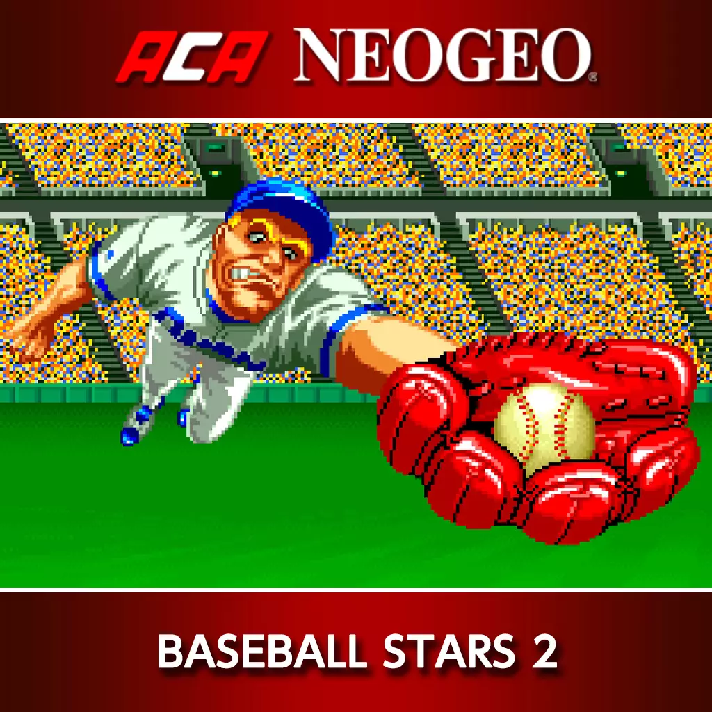 ACA NEOGEO 博物馆：棒球之星 2