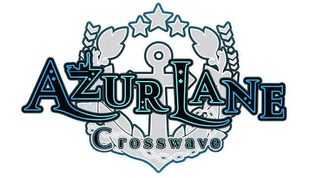 碧蓝航线：交汇的航迹 | Azur Lane: Crosswave LOGO