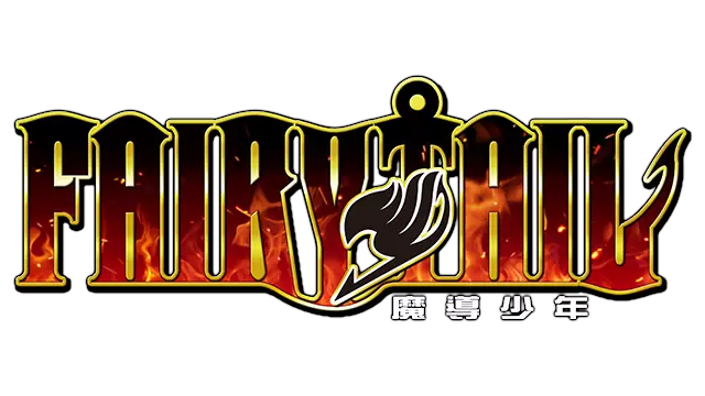 妖精的尾巴 | FAIRY TAIL LOGO