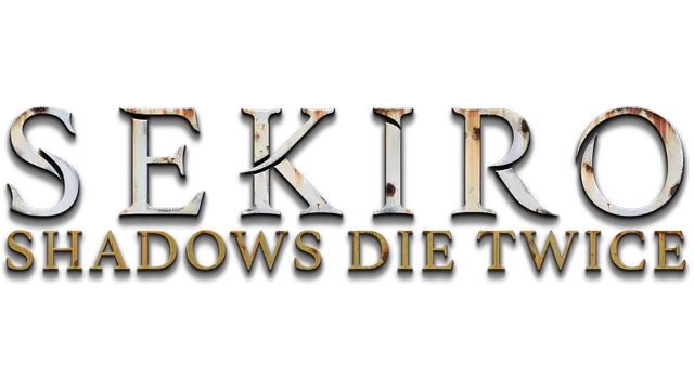 只狼 影逝二度 | Sekiro: Shadows Die Twice