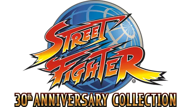 街霸 30 周年收藏版 | Street Fighter 30th Anniversary Collection