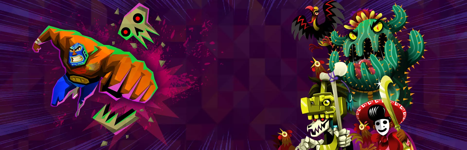 墨西哥大乱斗!2