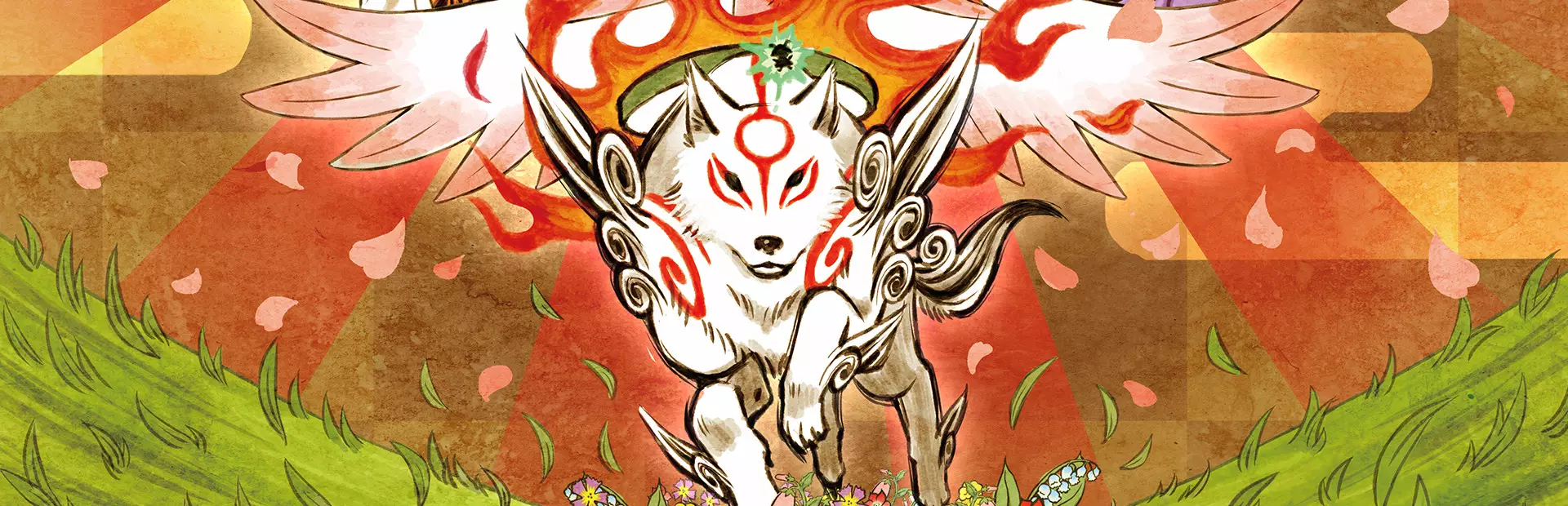 大神 高清版 