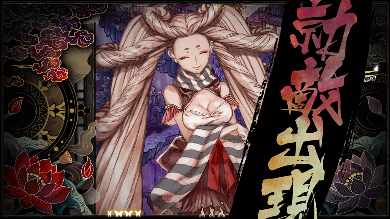 食魂徒-Shikhondo: Soul Eater-游戏截图-好玩游戏库