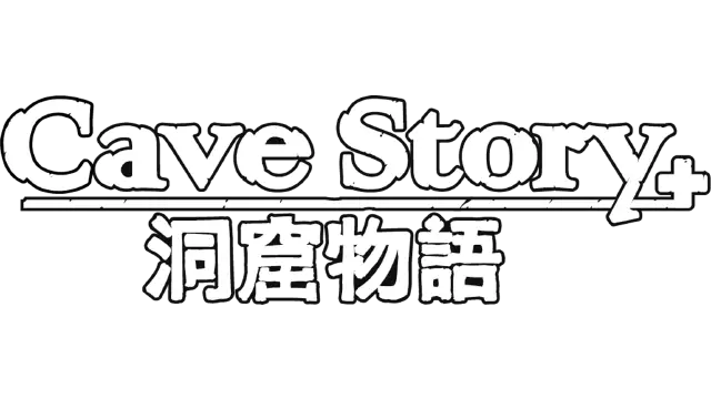 洞窟物语+ | Cave Story+ ❤