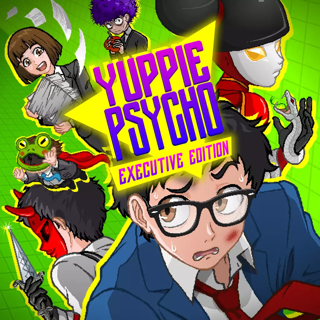 雅皮士精神