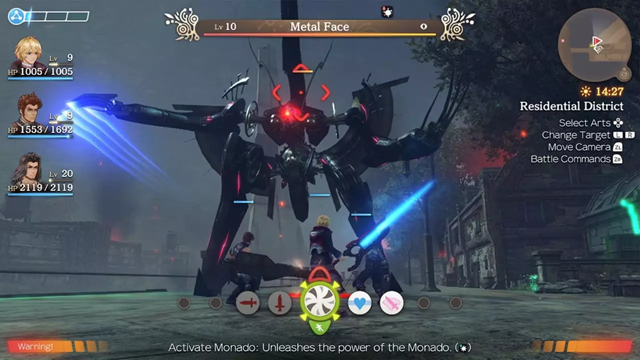 异度神剑-Xenoblade Chronicles-游戏截图-好玩游戏库