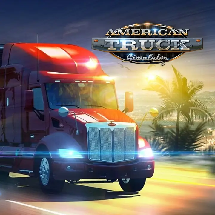 美国卡车模拟