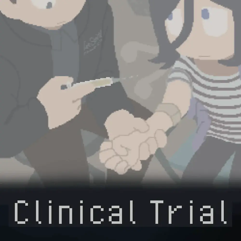 临床试验