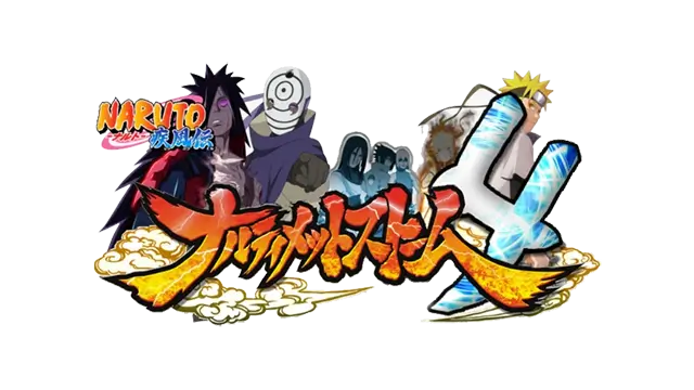 火影忍者疾风传：终极风暴 4 慕留人传 | Naruto Shippuden: Ultimate Ninja Storm 4 – Road to Boruto