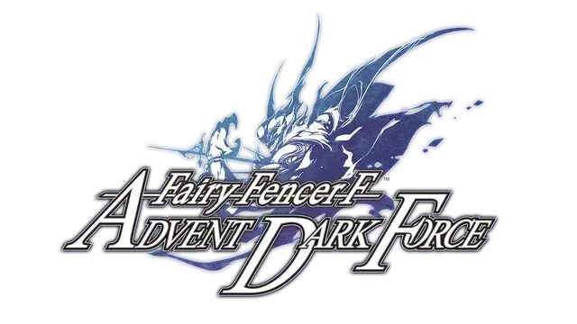 妖精剑士F：邪神降临 | Fairy Fencer F: Advent Dark Force LOGO