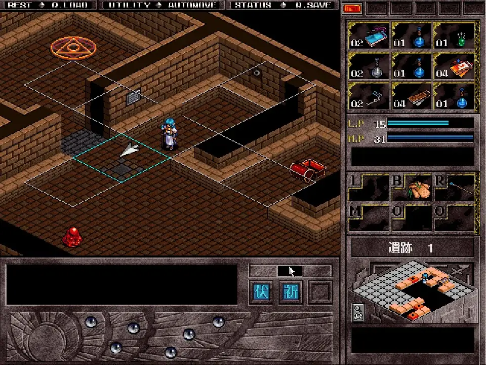 撼天神塔 4-Brandish 4-游戏截图-好玩游戏库