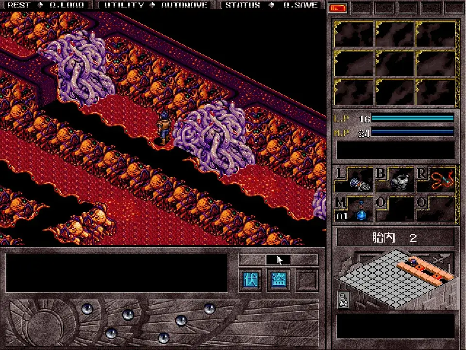 撼天神塔 4-Brandish 4-游戏截图-好玩游戏库