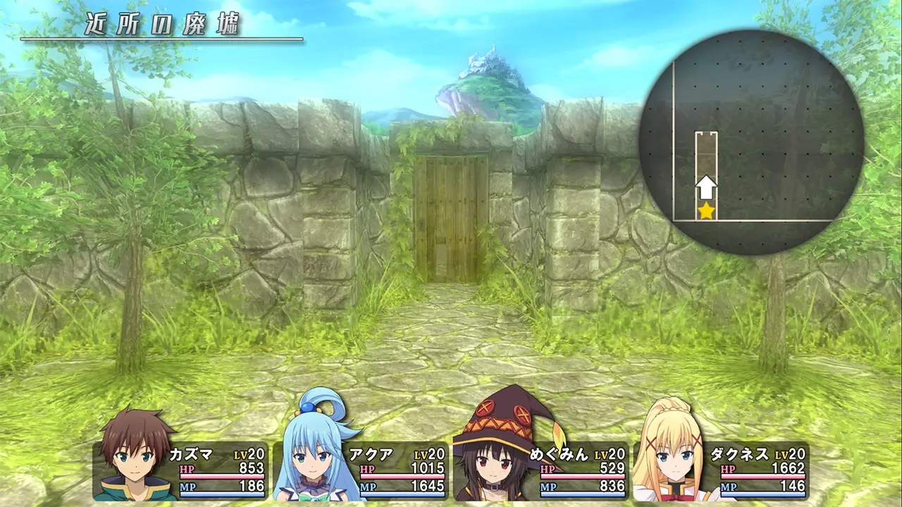 为美好的世界献上祝福！希望的迷宫与集结的冒险者们-KonoSuba: Labyrinth of Hope and the Gathering Adventurers -游戏截图-好玩游戏库